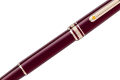 Montblanc Meisterstück Le Petite Prince 125310 Der kleine Prinz Klassischer Rollerball