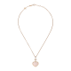 Chopard Happy Hearts 797482-5620 PENDANT ROSE GOLD, DIAMOND, PINK OPAL