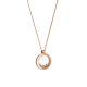 Chopard Happy Diamonds Icons 799434-5001 PENDANT ROSE GOLD, DIAMONDS