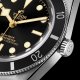 Tudor Black Bay 54 M79000N-0001 Manufacture Calibre MT5400 37mm
