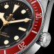 Tudor Black Bay GMT M7941A1A0RU-0001 41mm Automatik-Stahlgehäuse mit Stahlschließe