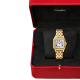 Cartier Panthère de Cartier WJPN0016 PANTHÈRE DE CARTIER MEDIUM QUARTZ GOLD