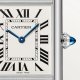Cartier Tank Must Large model WSTA0106 33.7 mm x 25.5 mm Quartz Steel