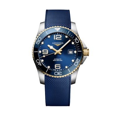 Longines HydroConquest 41mm L37813969 Men's automatic watch