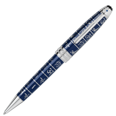 Montblanc Meisterstück Selection UNICEF 116085 Solitaire, BP