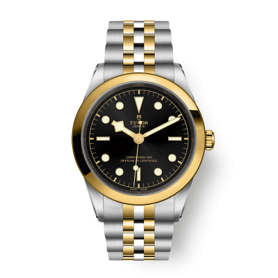 Tudor Black Bay 41 M79683-0001 41 mm steel case with steel gold buckle and bezel