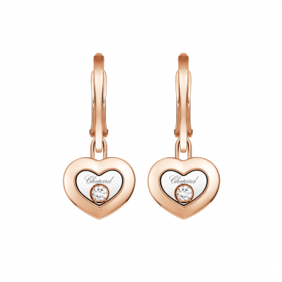 Chopard Happy Diamonds Icons 83A054-5301 EARRINGS ROSE GOLD, DIAMONDS