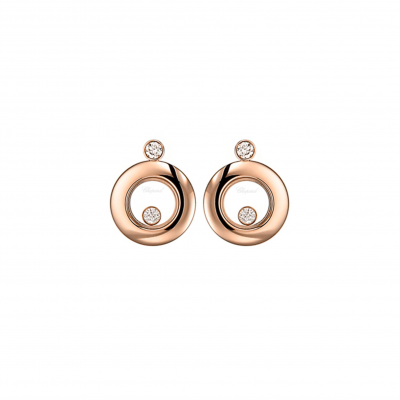 Chopard Happy Diamonds 833957-5201 PAIR OF EARRINGS - HAPPY DIAMONDS ROUND 2