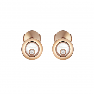 Chopard Happy Diamonds 83A017-5001 EARRINGS ROSE GOLD, DIAMONDS