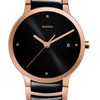 Rado Centrix
