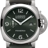 Panerai Luminor Marina Titanio