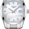 Longines Conquest Classic