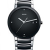 Rado Centrix
