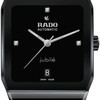 Rado Anatom