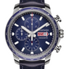 Chopard Mille Miglia