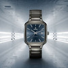 Rado True Square: Die Komplikation liegt im Äußeren der Uhr