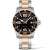 Longines HydroConquest