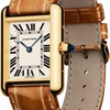 Cartier Tank Louis Cartier