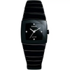 Rado Sintra