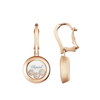 Chopard Happy Diamonds