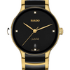 Rado Centrix