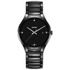 Rado