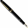 Montblanc Meisterstück