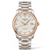 Longines Master Collection