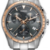 Rado Hyperchrome
