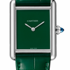Cartier Tank Must