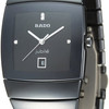 Rado Sintra
