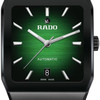 Rado Anatom