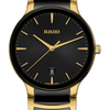 Rado Centrix