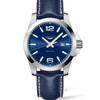 Longines Conquest