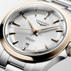 Longines Conquest