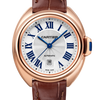 Cartier Clé de Cartier