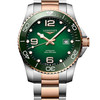 Longines HydroConquest