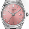 Tissot PR100