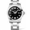 Longines Conquest