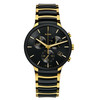 Rado Centrix