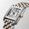 Longines Mini Dolcevita