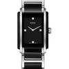 Rado Integral